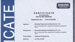 CD-800 CD-1500果蔬切丁机CE认证证书