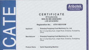 FX-139 大蒜分瓣机CE认证证书
