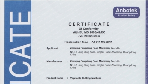 切菜机系列CE认证证书