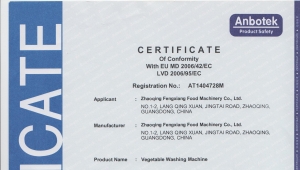 WA系列、WASC系列、PT系列洗菜机CE认证证书
