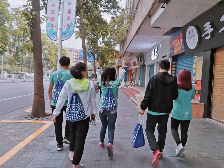 Fengxiang employees participate in Zhaoqing International Marathon